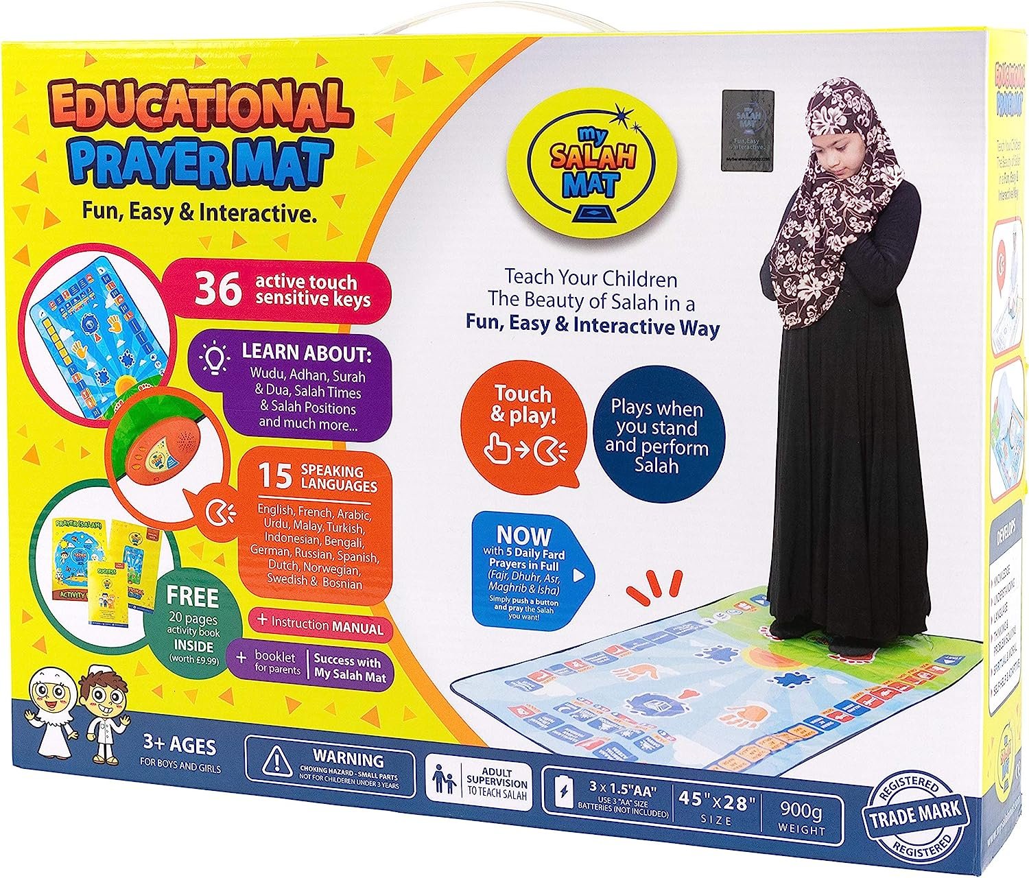 Tapis Pour Apprendre La Prière Aux Enfants سجادة الصلاة التعليمية