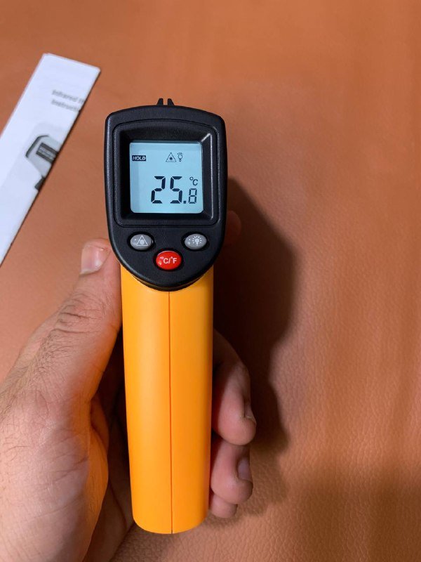 Thermomètre infrarouge pour Mesuré la Température Corporel GM320