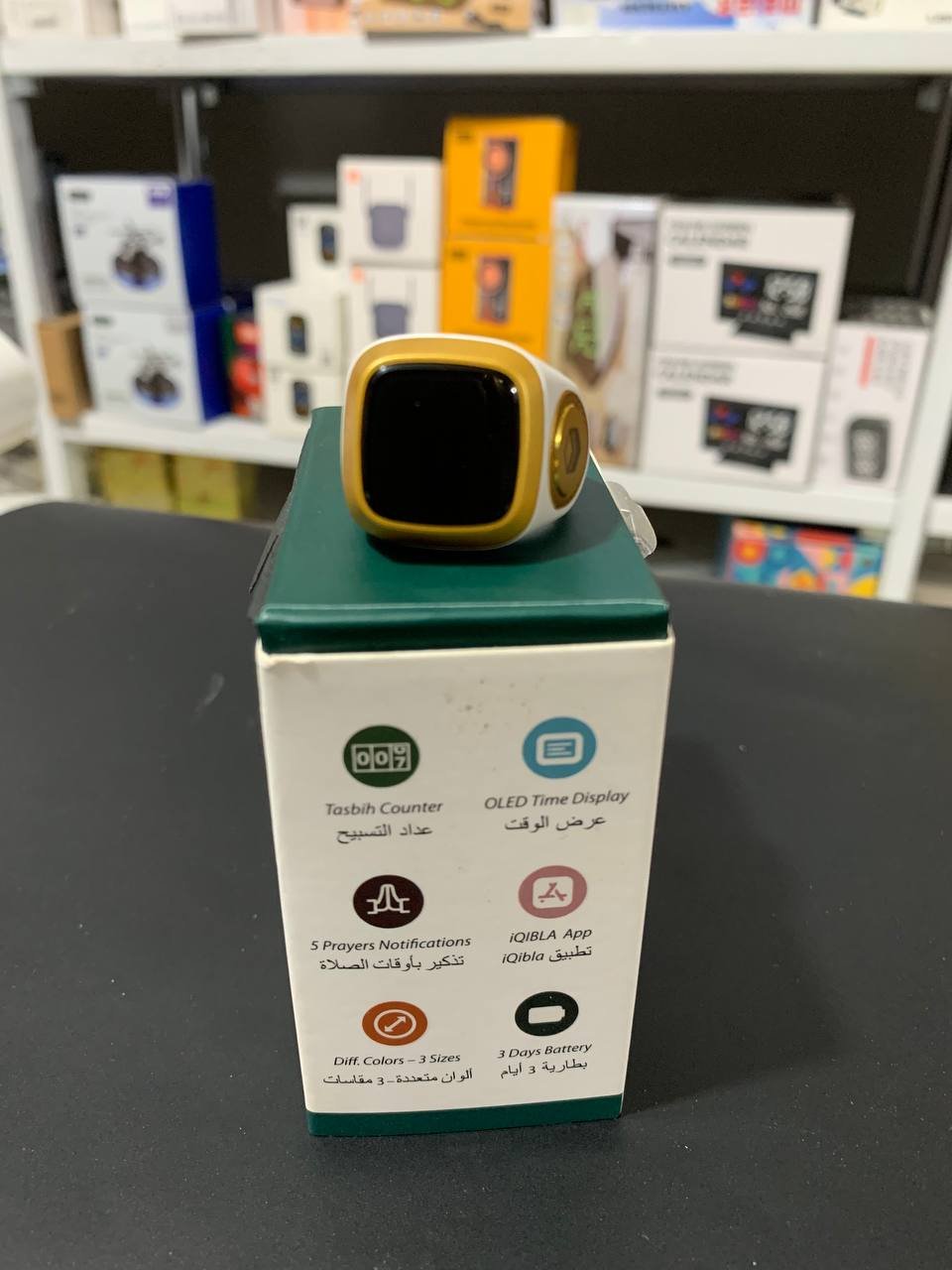 خاتم التسبيح الالكتروني الذكي IQIBLA يساعدك على التسبيح والتذكر بطريقة عملية وبسيطة -Zikr Ring Tasbih Counter