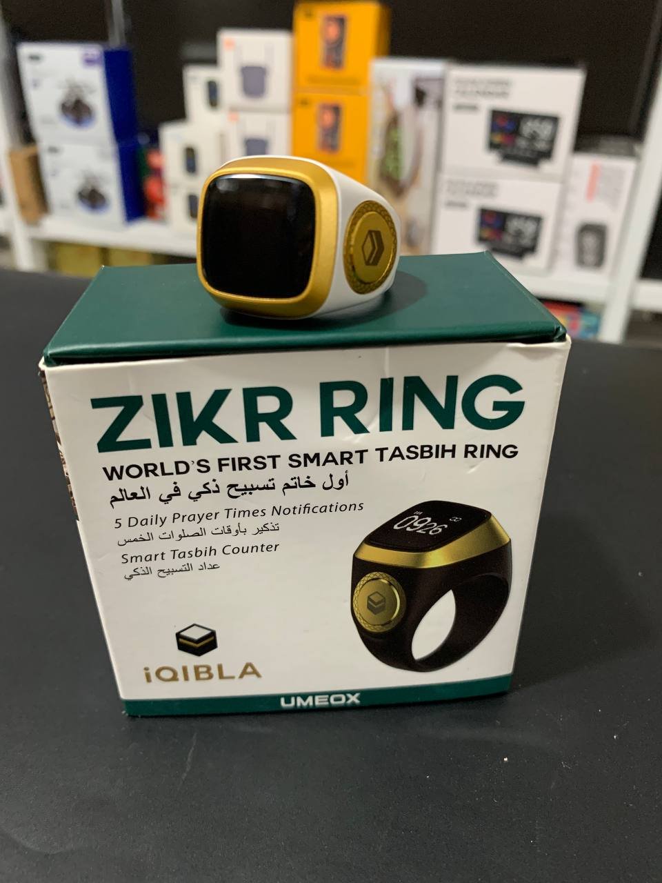 خاتم التسبيح الالكتروني الذكي IQIBLA يساعدك على التسبيح والتذكر بطريقة عملية وبسيطة -Zikr Ring Tasbih Counter