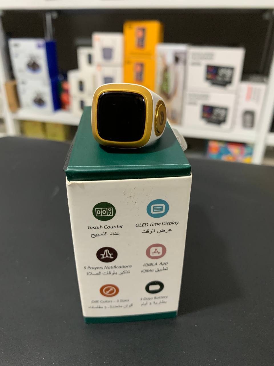 خاتم التسبيح الالكتروني الذكي IQIBLA يساعدك على التسبيح والتذكر بطريقة عملية وبسيطة -Zikr Ring Tasbih Counter