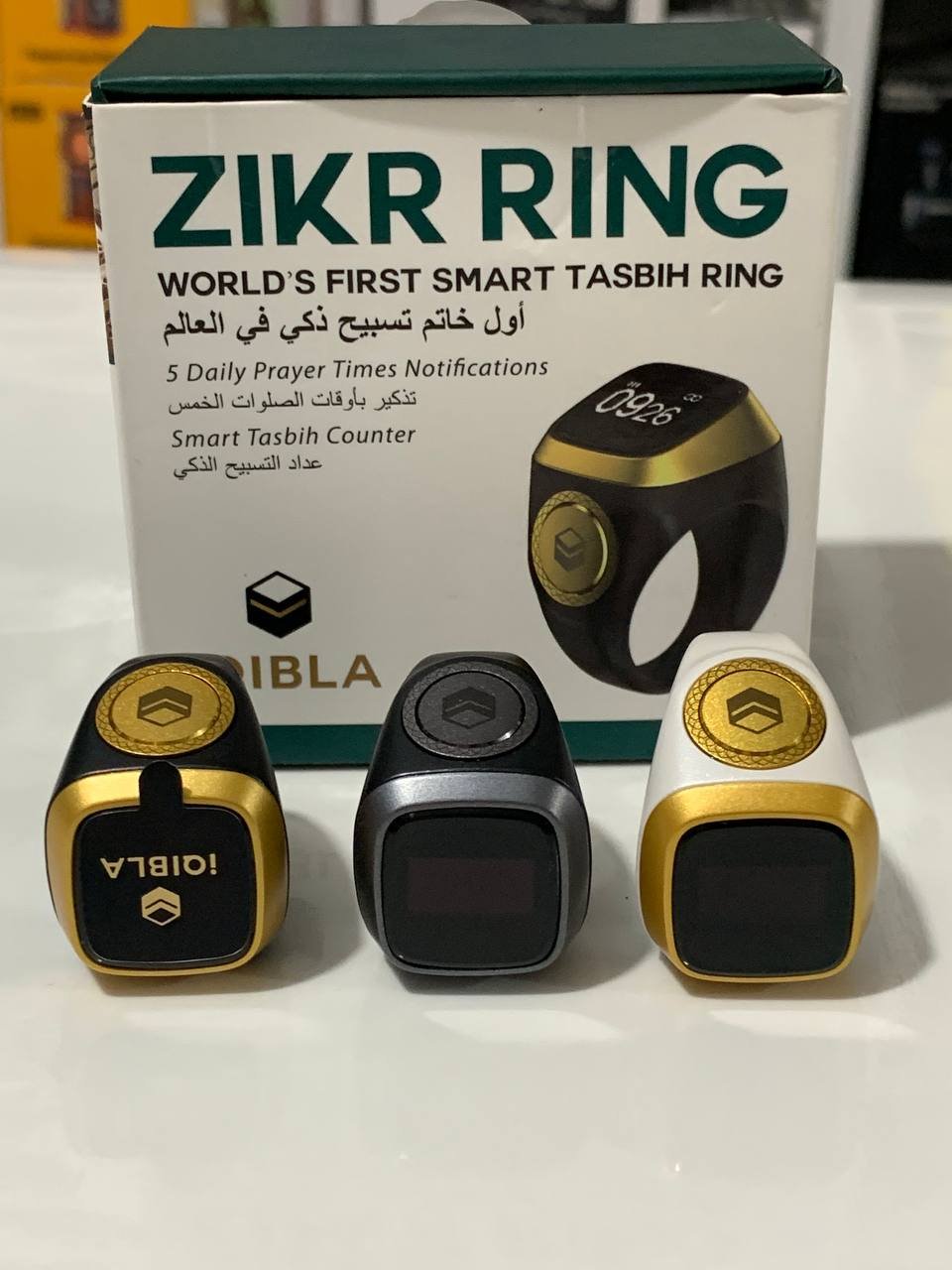 خاتم التسبيح الالكتروني الذكي IQIBLA يساعدك على التسبيح والتذكر بطريقة عملية وبسيطة -Zikr Ring Tasbih Counter
