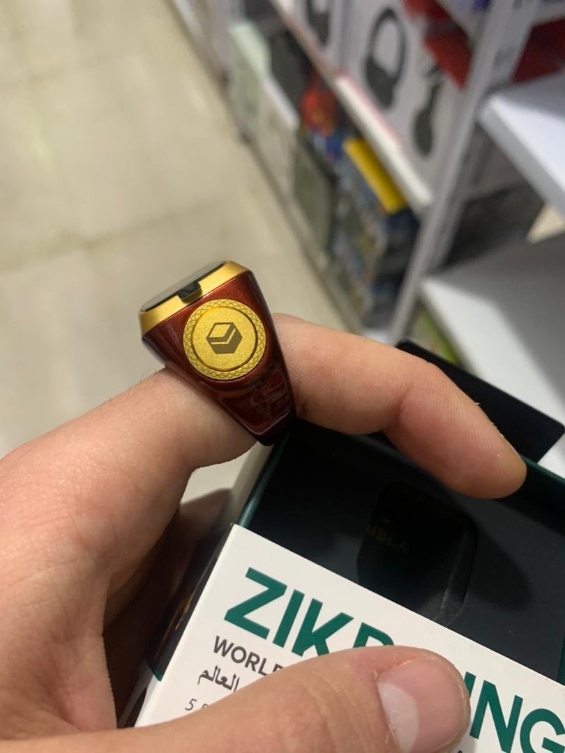 خاتم التسبيح الالكتروني الذكي IQIBLA يساعدك على التسبيح والتذكر بطريقة عملية وبسيطة -Zikr Ring Tasbih Counter