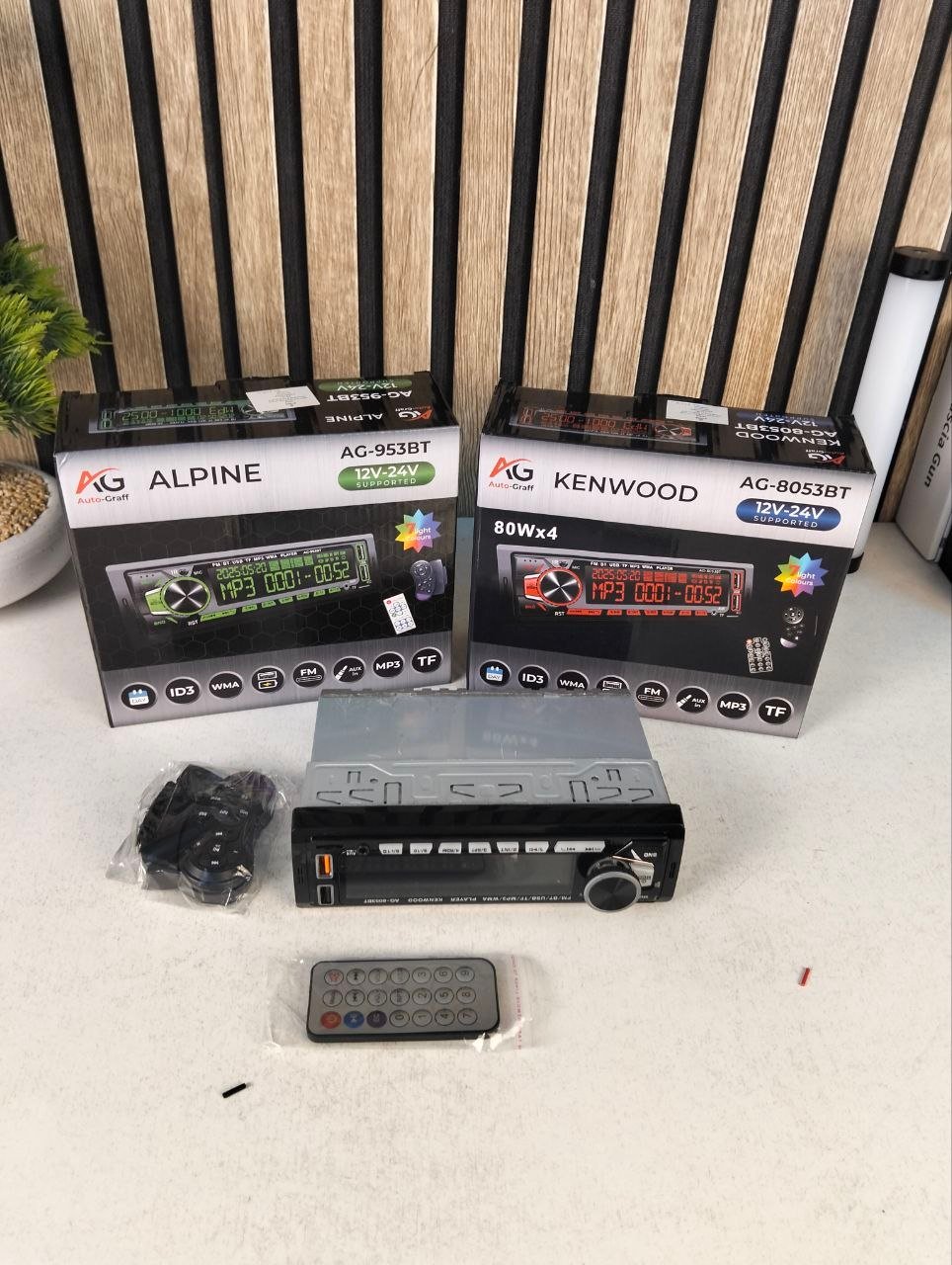 Autoradio Stéréo de Voiture 320W Bluetooth Mains-Libres, USB, SD et Lecteur MP3 - مسجل راديو السيارة بقوة 320 واط مع تقنية البلوتوث والتحكم عن بعد