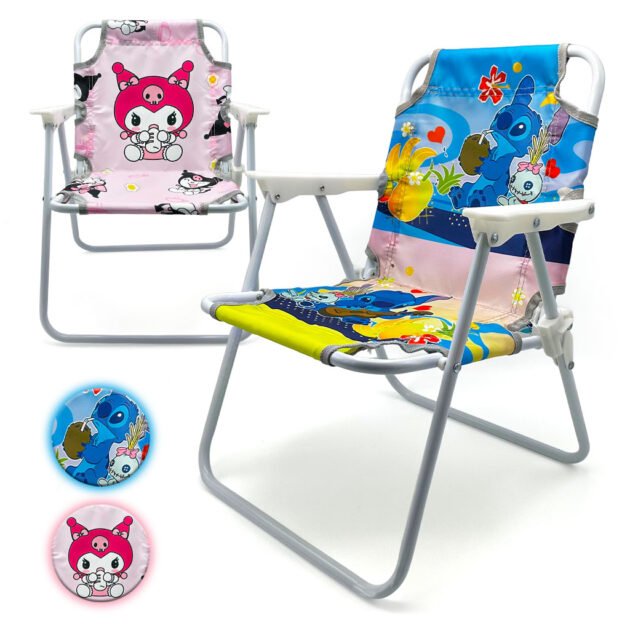 Chaise Longue de Plage pour Enfants Finition de Haute Qualité – كرسي أطفال