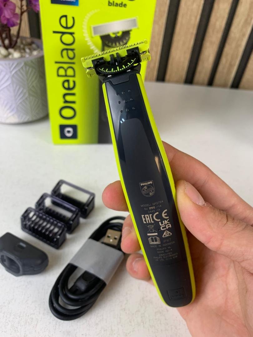 Philips OneBlade QP2427/23 Tondeuse Rechargeable Original – ماكينة حلاقة أصلية للرجال