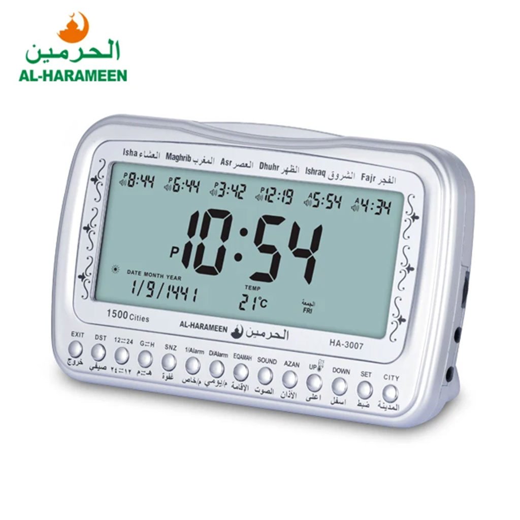 Horloge islamique numérique Azan Al-Haramee HA-3007 – ساعة منبه وأوقات الصلاة
