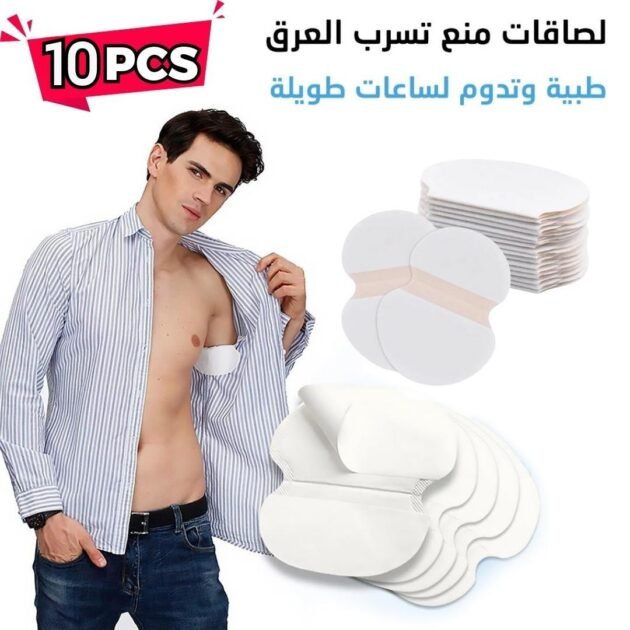 Ensemble 10PCS Protège-Aisselles De Sueur