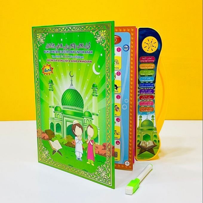 أول كتاب اليكتروني لتعليم الأطفال Livre d'apprentissage audio électronique 3in1 multifonctionnel Tactile 4 ans +