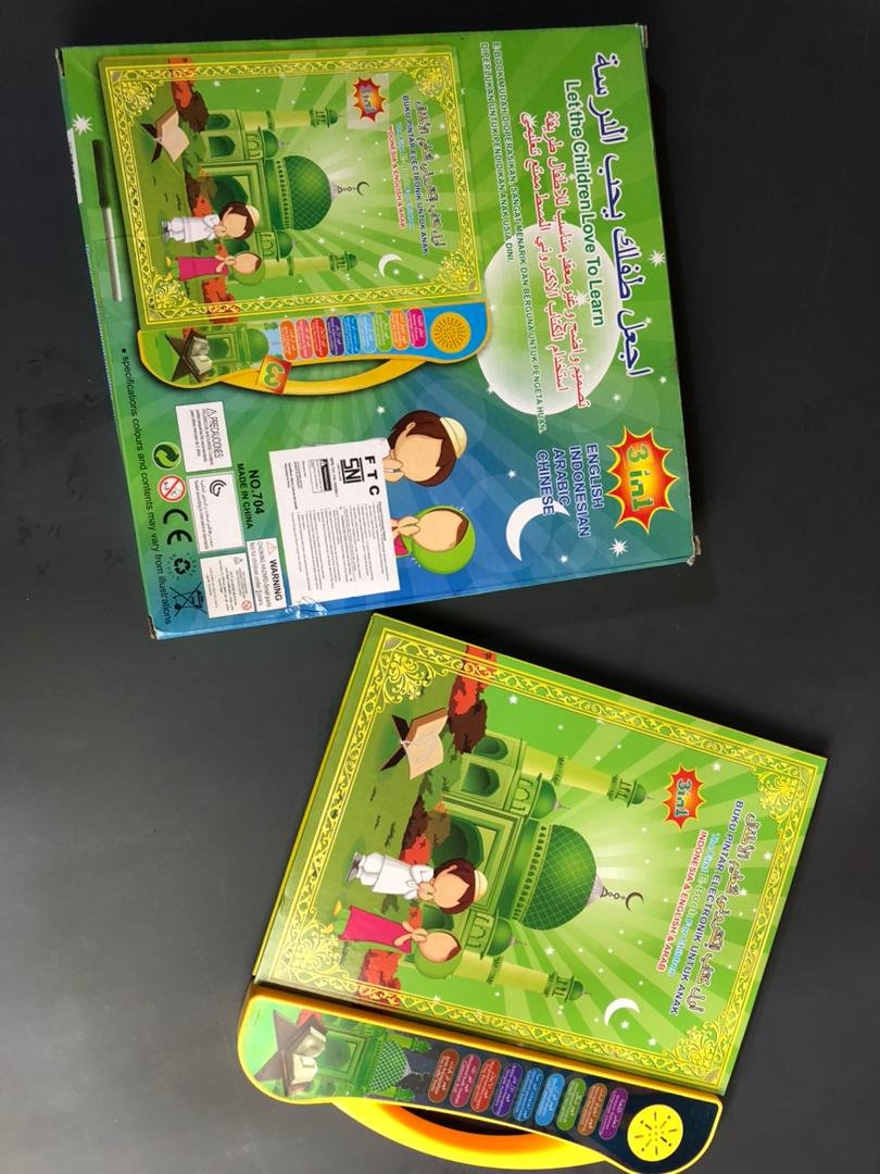 أول كتاب اليكتروني لتعليم الأطفال Livre d'apprentissage audio électronique 3in1 multifonctionnel Tactile 4 ans +